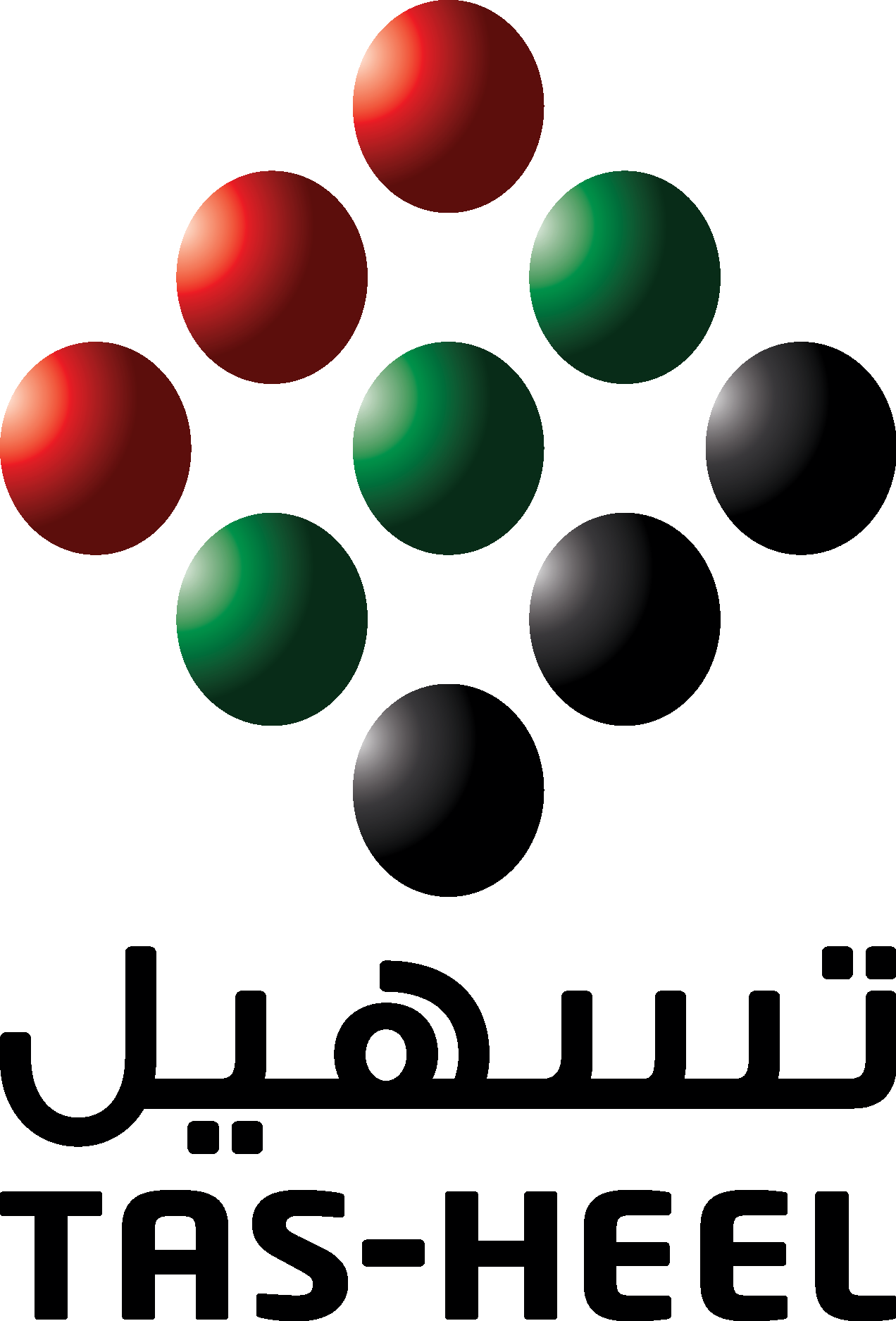 Tas'heel Logo